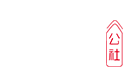 浙江賓王撲克有限公司